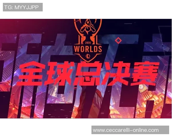 全球挑战赛特别报道：TES逆袭之路的辉煌与坚持